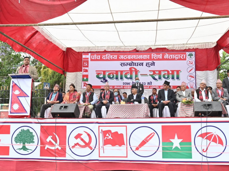कांग्रेसका प्रदेश सभापति बानियाँको टिप्पणी– केशव स्थापित हावादारी मान्छे
